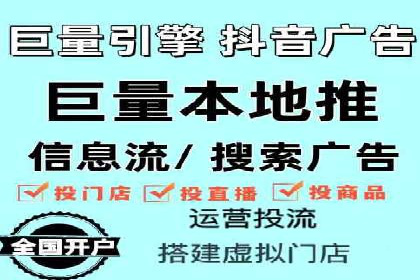 百度竞价广告如何计费？看这几个实际案例